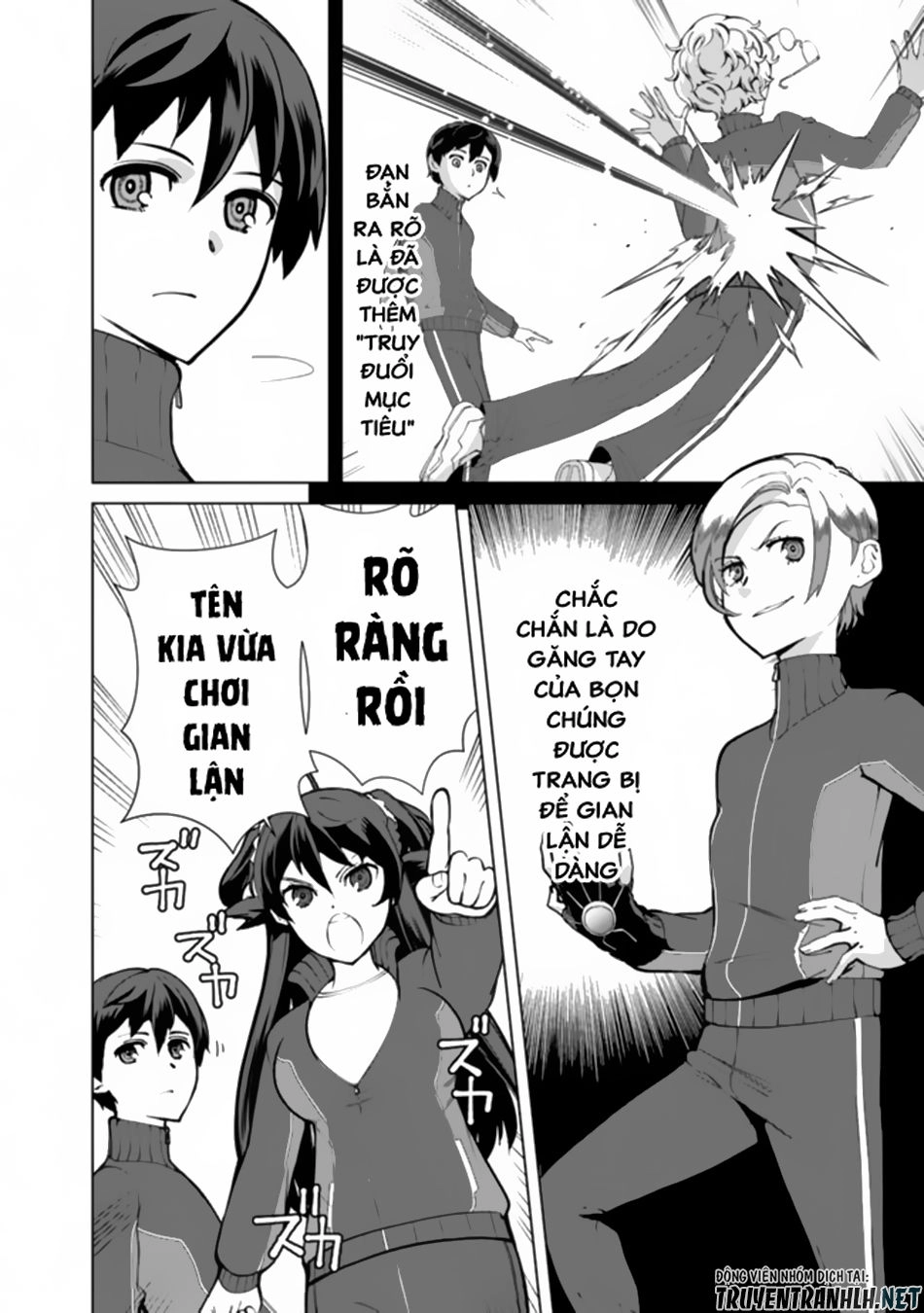 The Reincarnation Magician Of The Inferior Eyes Chapter 19 - 3