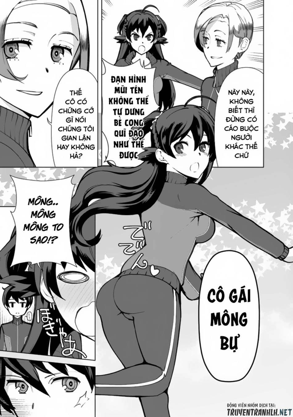 The Reincarnation Magician Of The Inferior Eyes Chapter 19 - 4