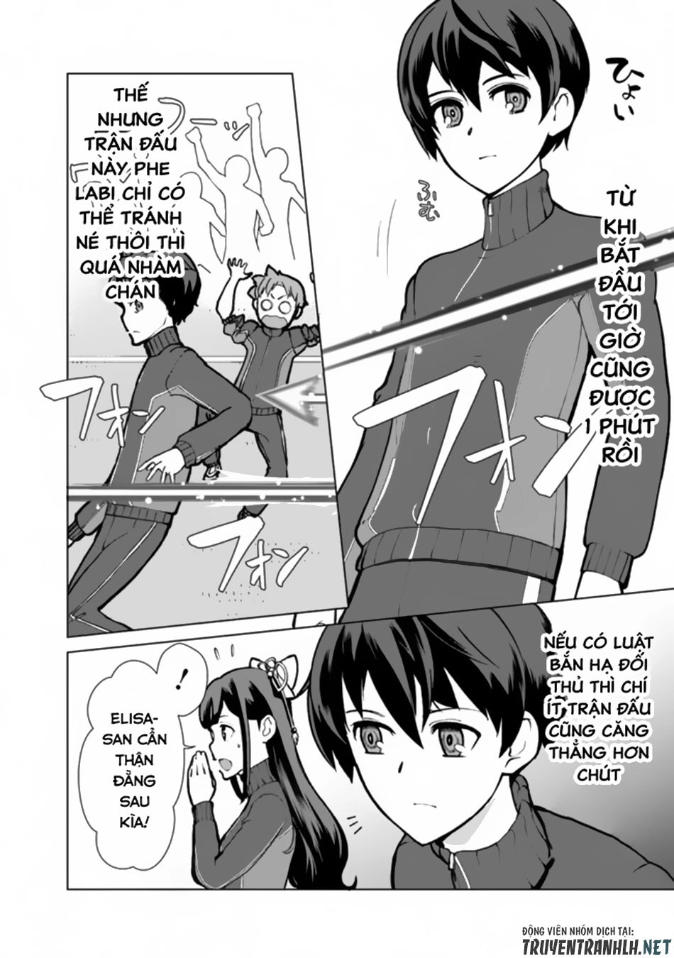 The Reincarnation Magician Of The Inferior Eyes Chapter 19 - 7