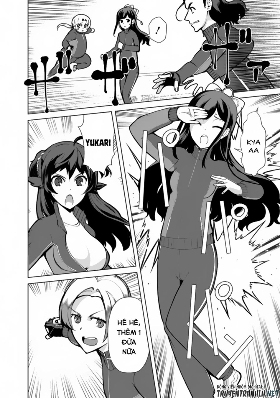 The Reincarnation Magician Of The Inferior Eyes Chapter 19 - 9