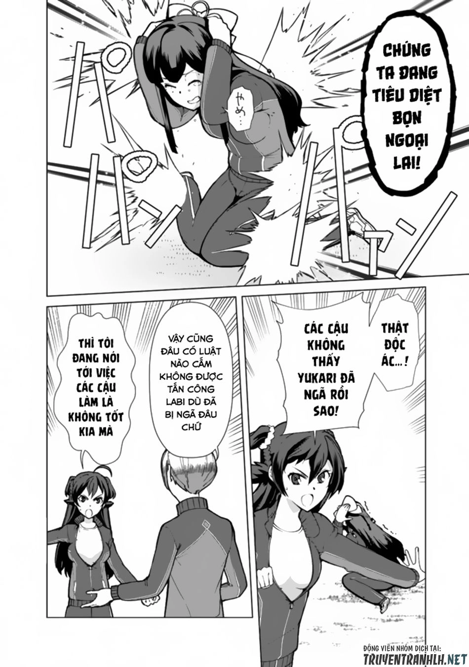 The Reincarnation Magician Of The Inferior Eyes Chapter 19 - 11