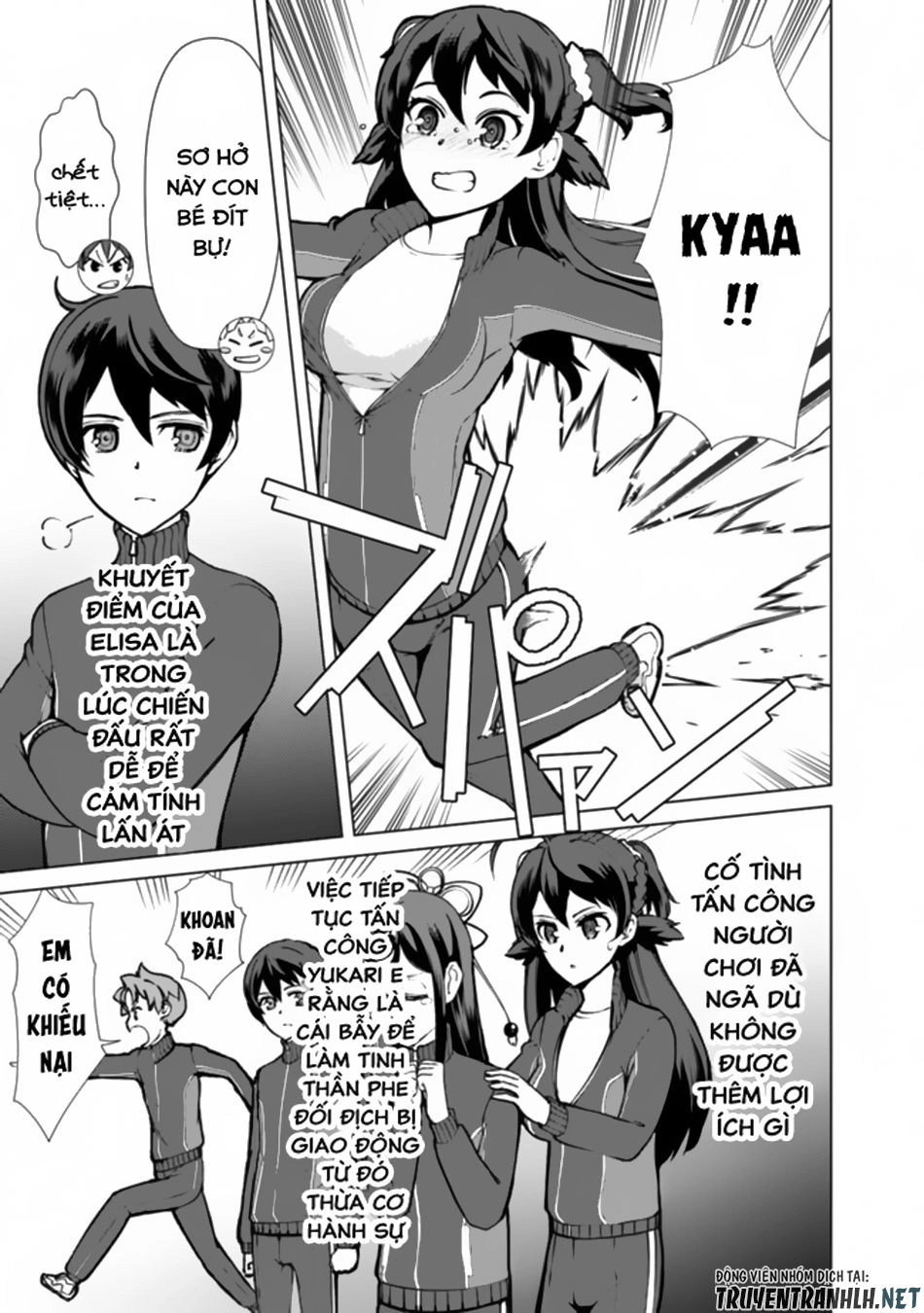 The Reincarnation Magician Of The Inferior Eyes Chapter 19 - 12