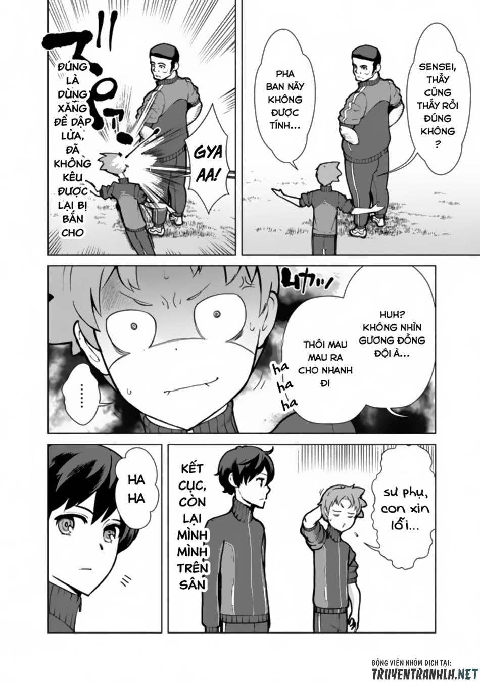 The Reincarnation Magician Of The Inferior Eyes Chapter 19 - 13