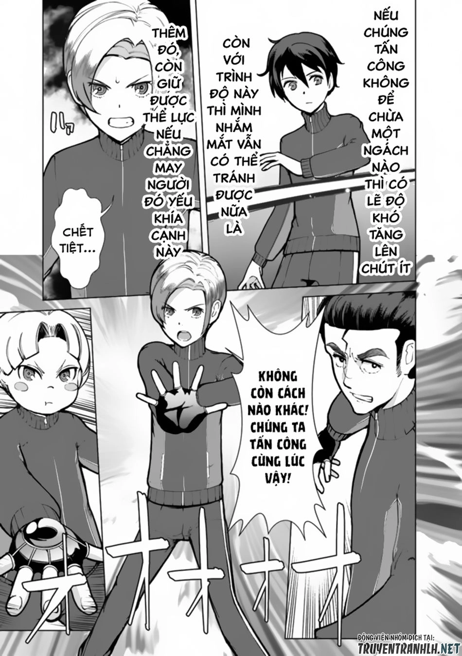 The Reincarnation Magician Of The Inferior Eyes Chapter 19 - 16