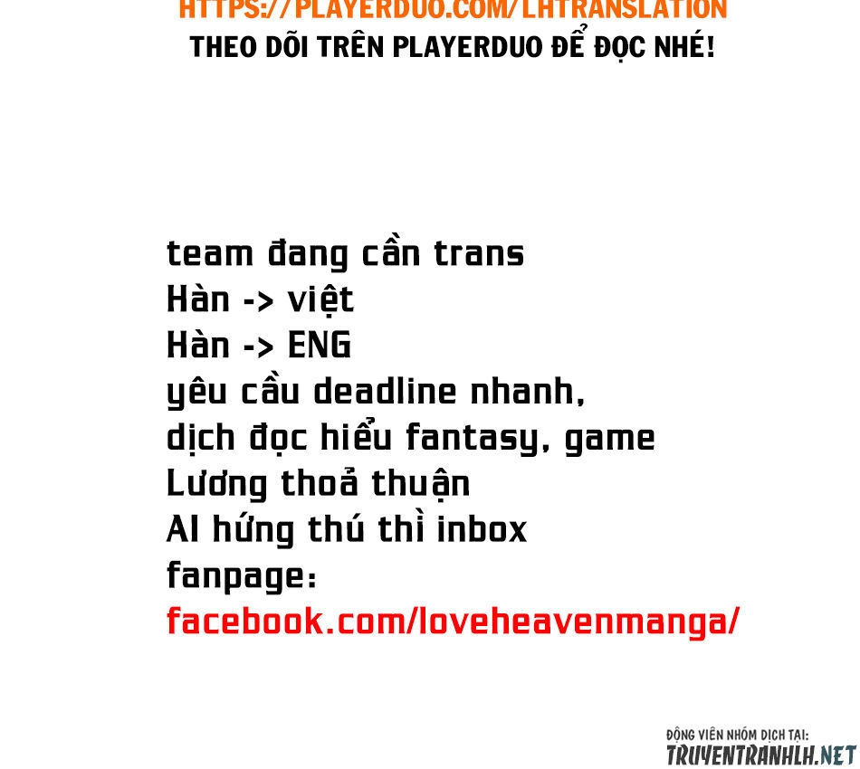 The Reincarnation Magician Of The Inferior Eyes Chapter 19 - 23