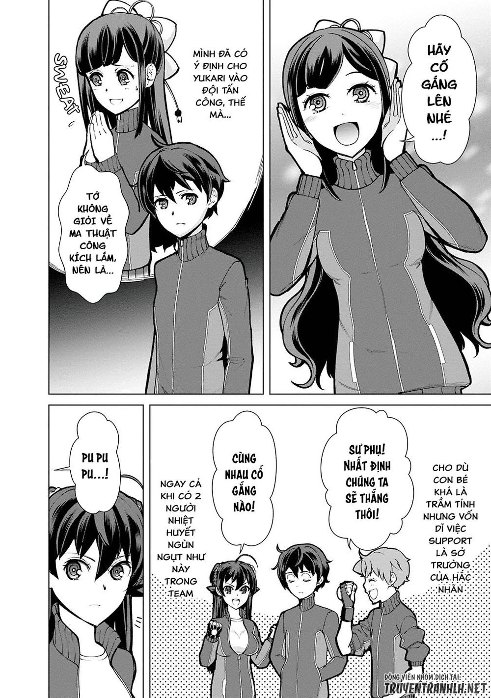 The Reincarnation Magician Of The Inferior Eyes Chapter 20 - 3