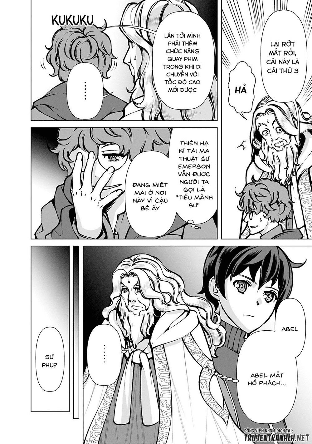 The Reincarnation Magician Of The Inferior Eyes Chapter 20 - 18