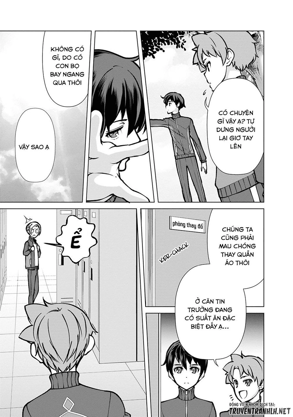 The Reincarnation Magician Of The Inferior Eyes Chapter 20 - 19