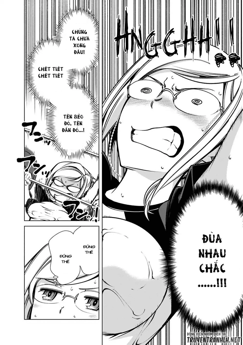 The Reincarnation Magician Of The Inferior Eyes Chapter 21 - 11