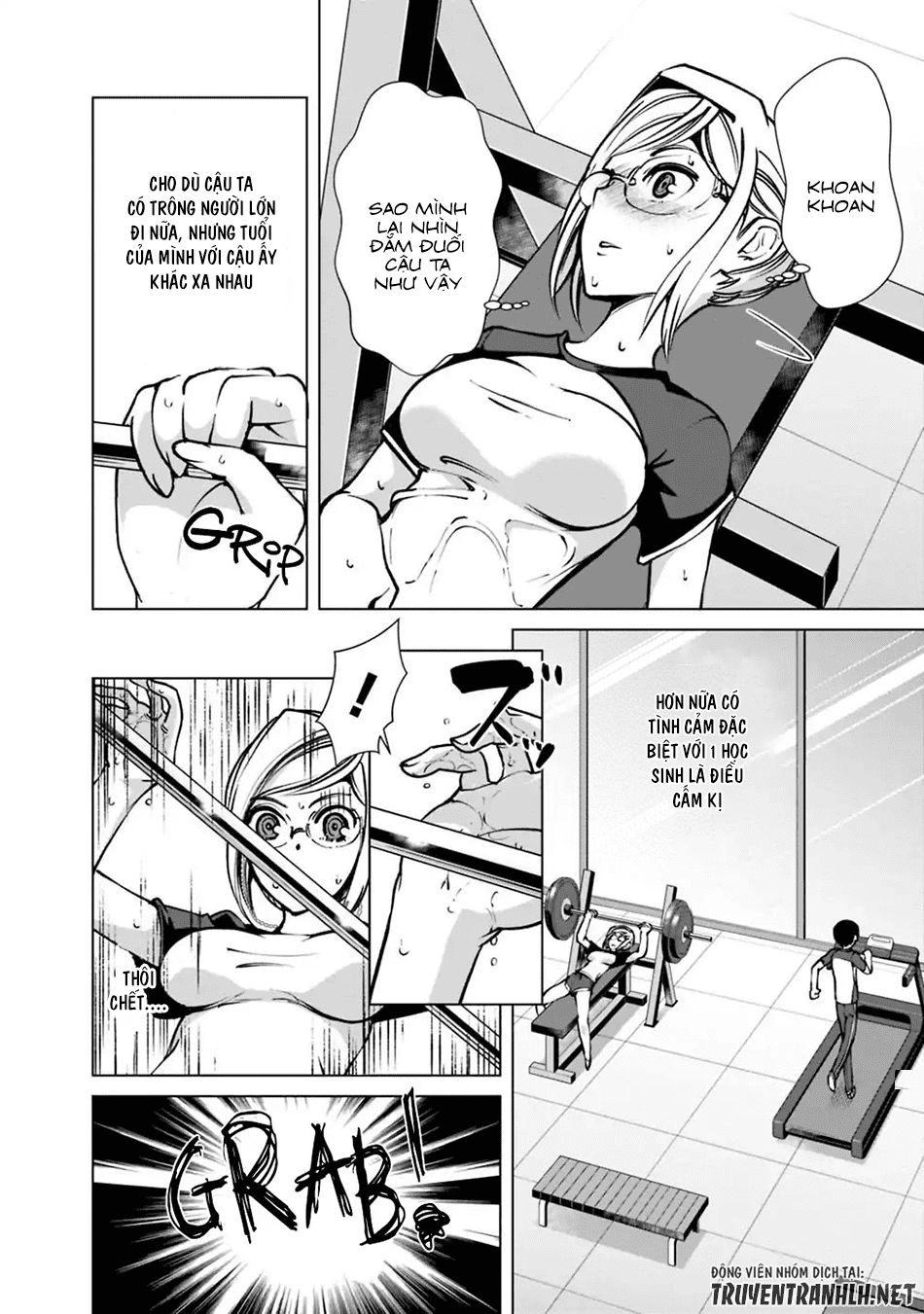 The Reincarnation Magician Of The Inferior Eyes Chapter 21 - 15