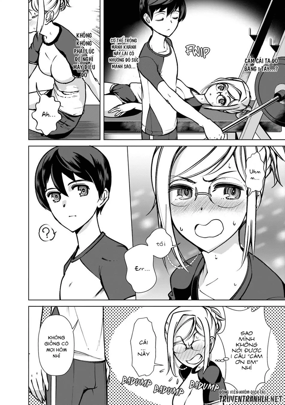 The Reincarnation Magician Of The Inferior Eyes Chapter 21 - 17