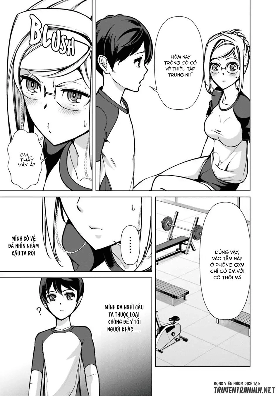 The Reincarnation Magician Of The Inferior Eyes Chapter 21 - 18