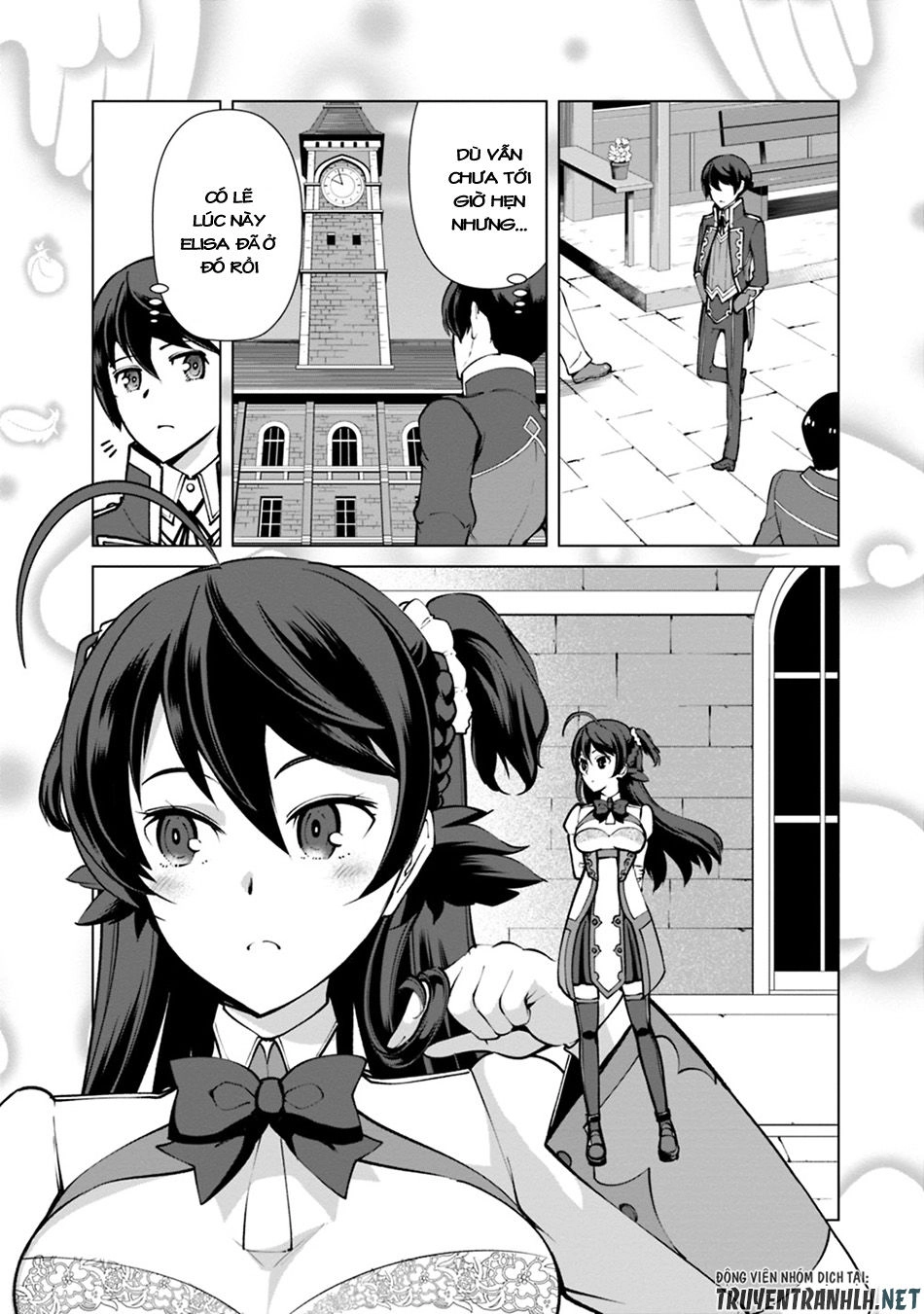 The Reincarnation Magician Of The Inferior Eyes Chapter 22 - 14