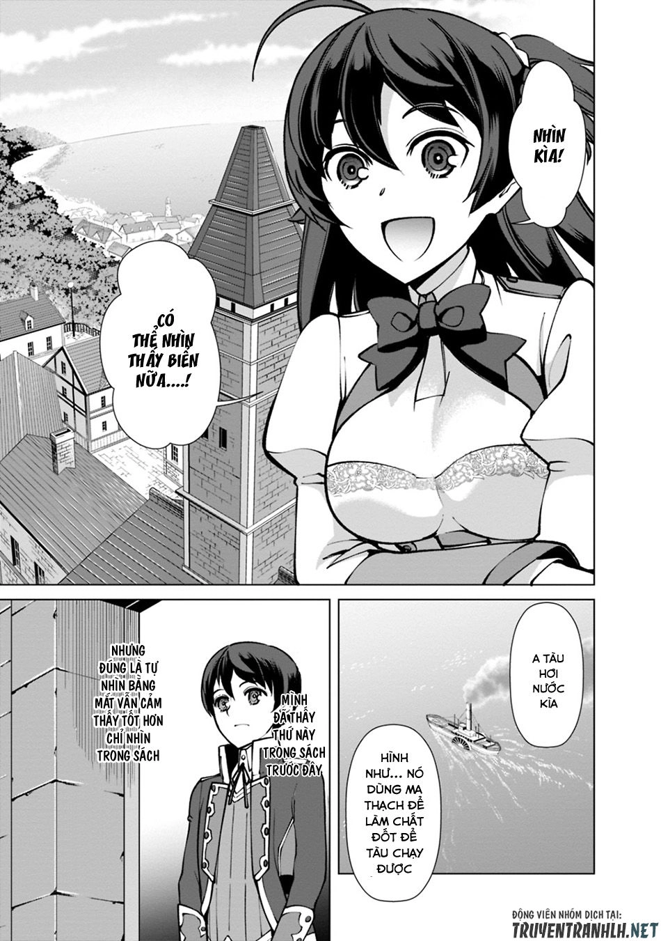 The Reincarnation Magician Of The Inferior Eyes Chapter 22 - 17