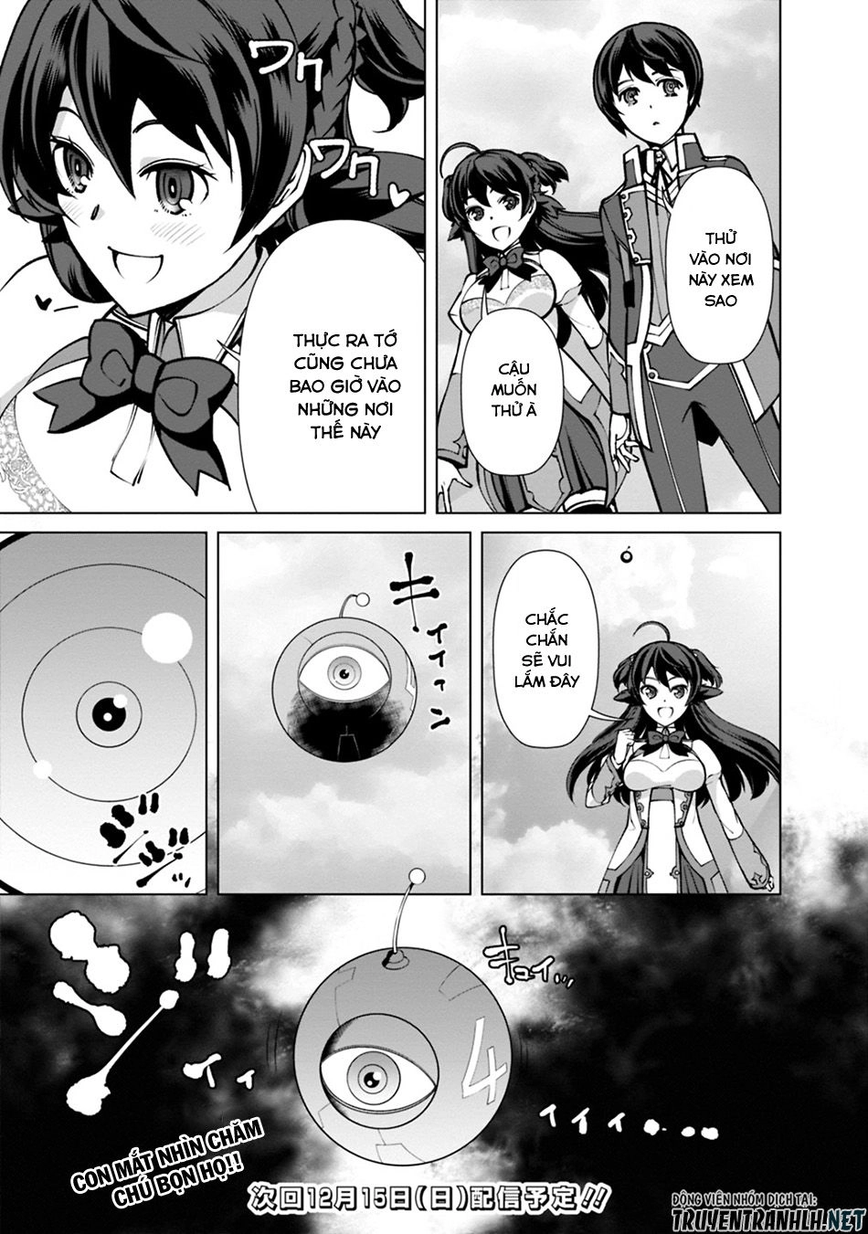 The Reincarnation Magician Of The Inferior Eyes Chapter 22 - 21