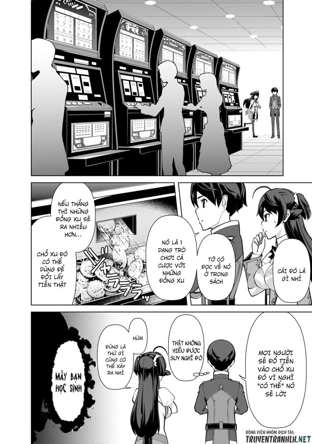 The Reincarnation Magician Of The Inferior Eyes Chapter 23 - 4