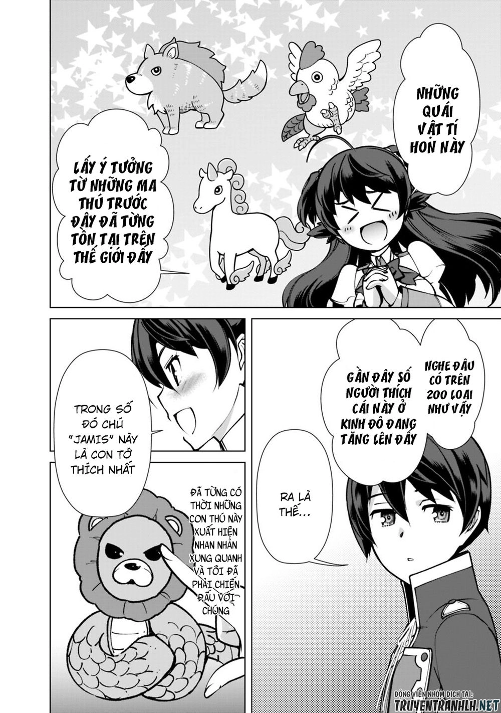 The Reincarnation Magician Of The Inferior Eyes Chapter 23 - 8