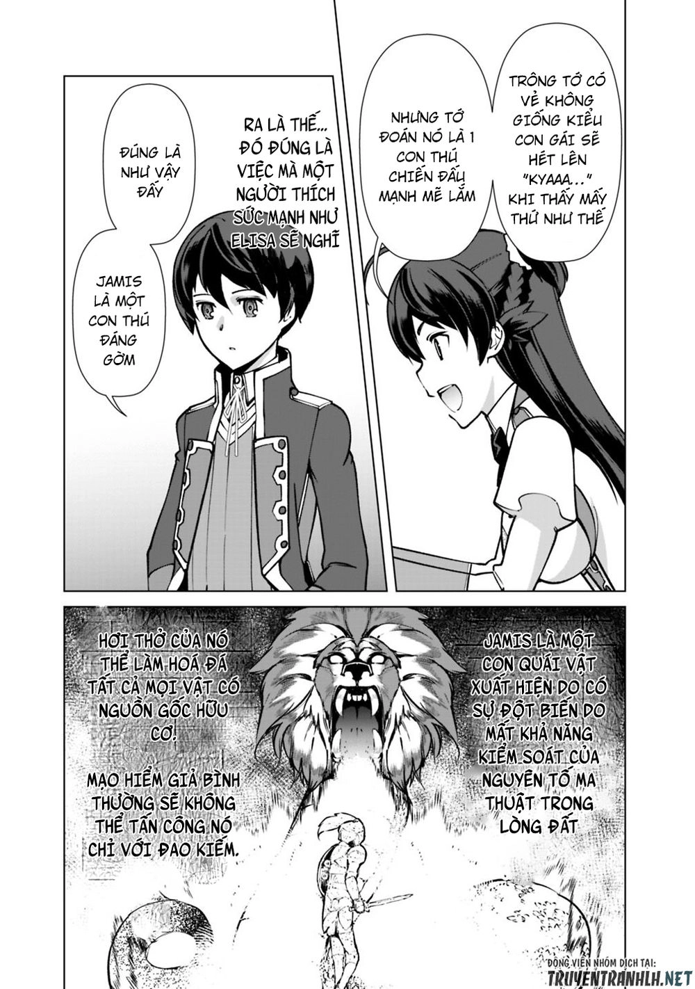 The Reincarnation Magician Of The Inferior Eyes Chapter 23 - 9