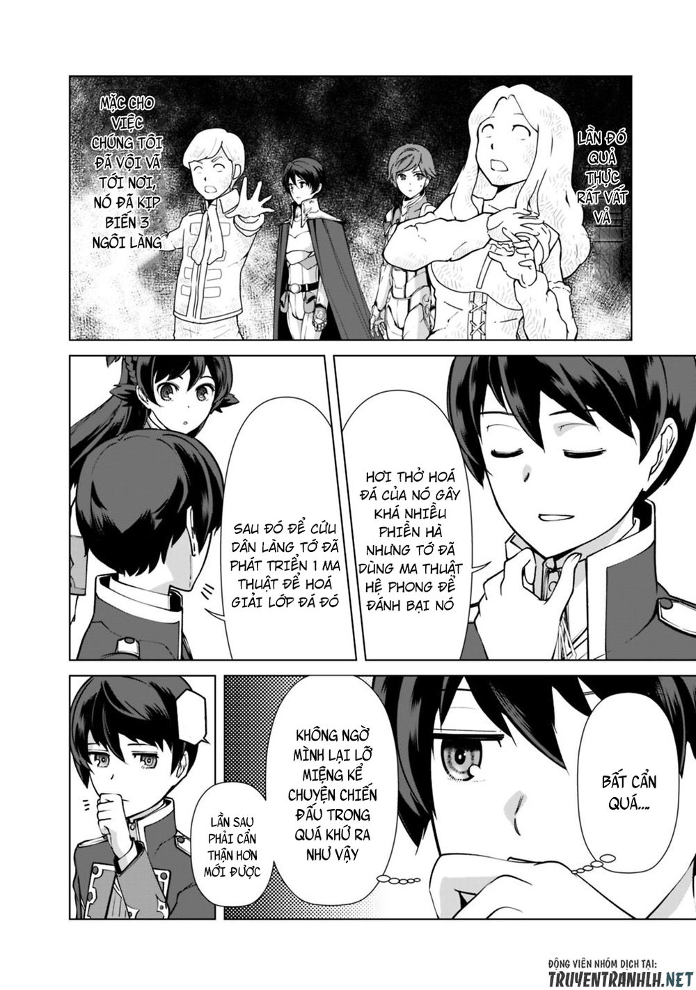 The Reincarnation Magician Of The Inferior Eyes Chapter 23 - 10