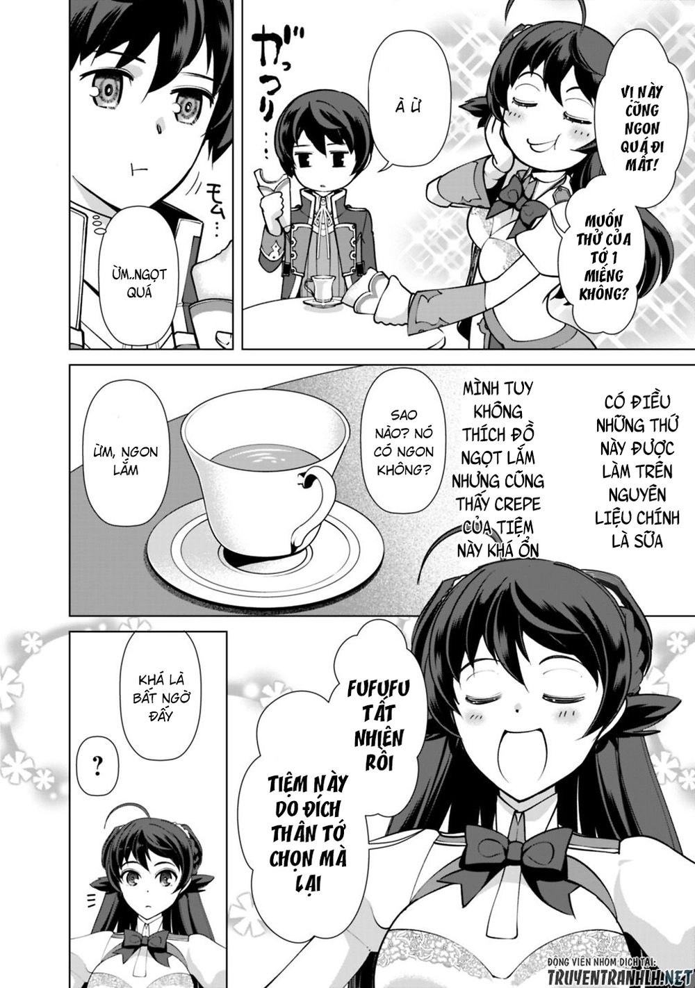 The Reincarnation Magician Of The Inferior Eyes Chapter 23 - 18