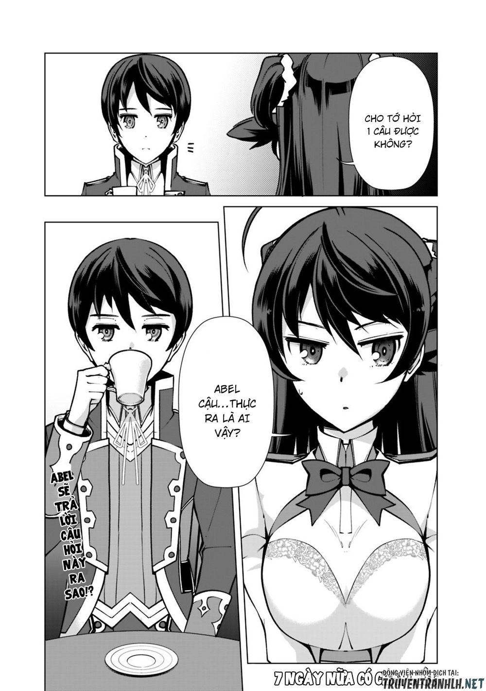 The Reincarnation Magician Of The Inferior Eyes Chapter 23 - 21