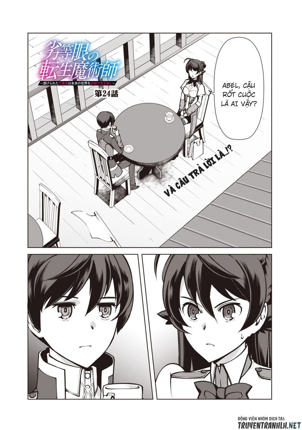 The Reincarnation Magician Of The Inferior Eyes Chapter 24 - 3