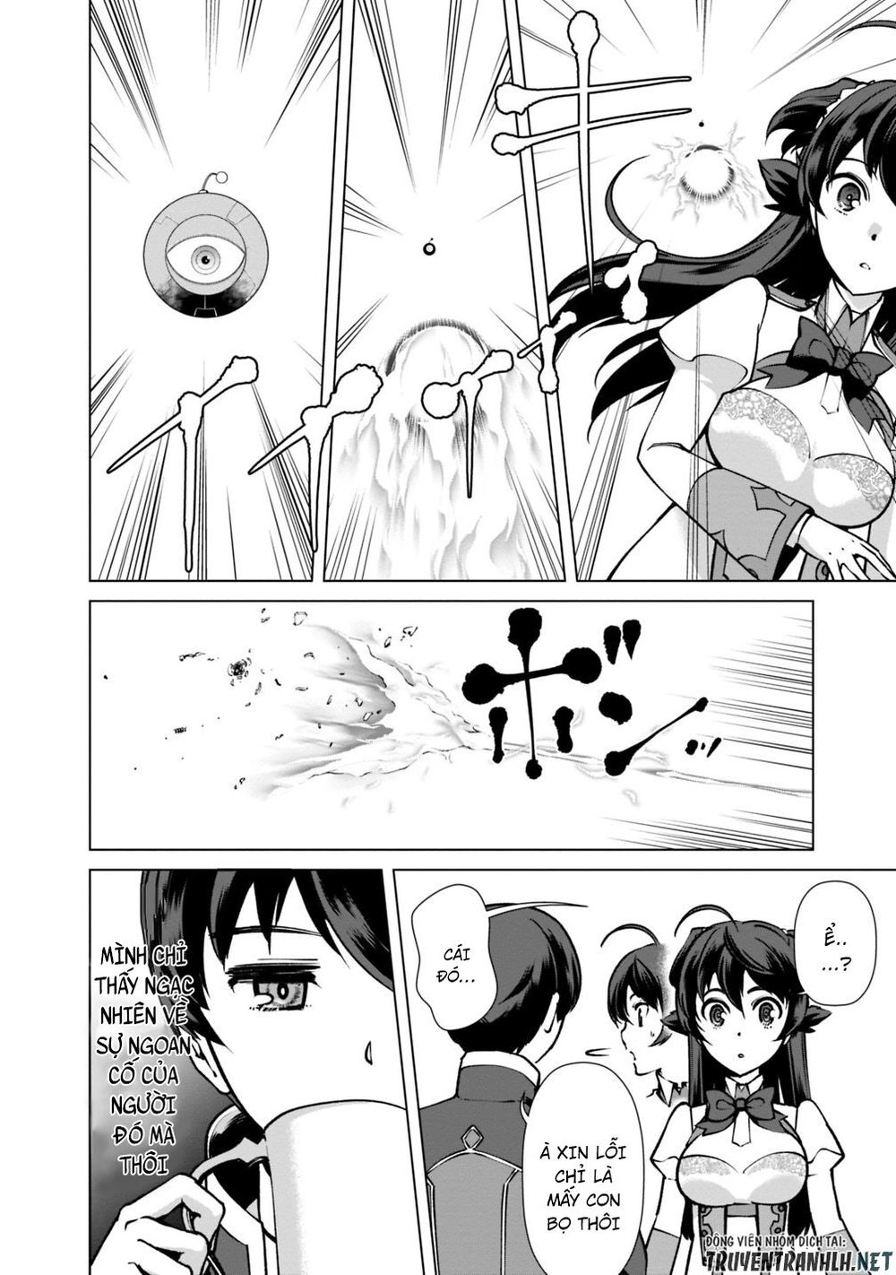 The Reincarnation Magician Of The Inferior Eyes Chapter 24 - 6