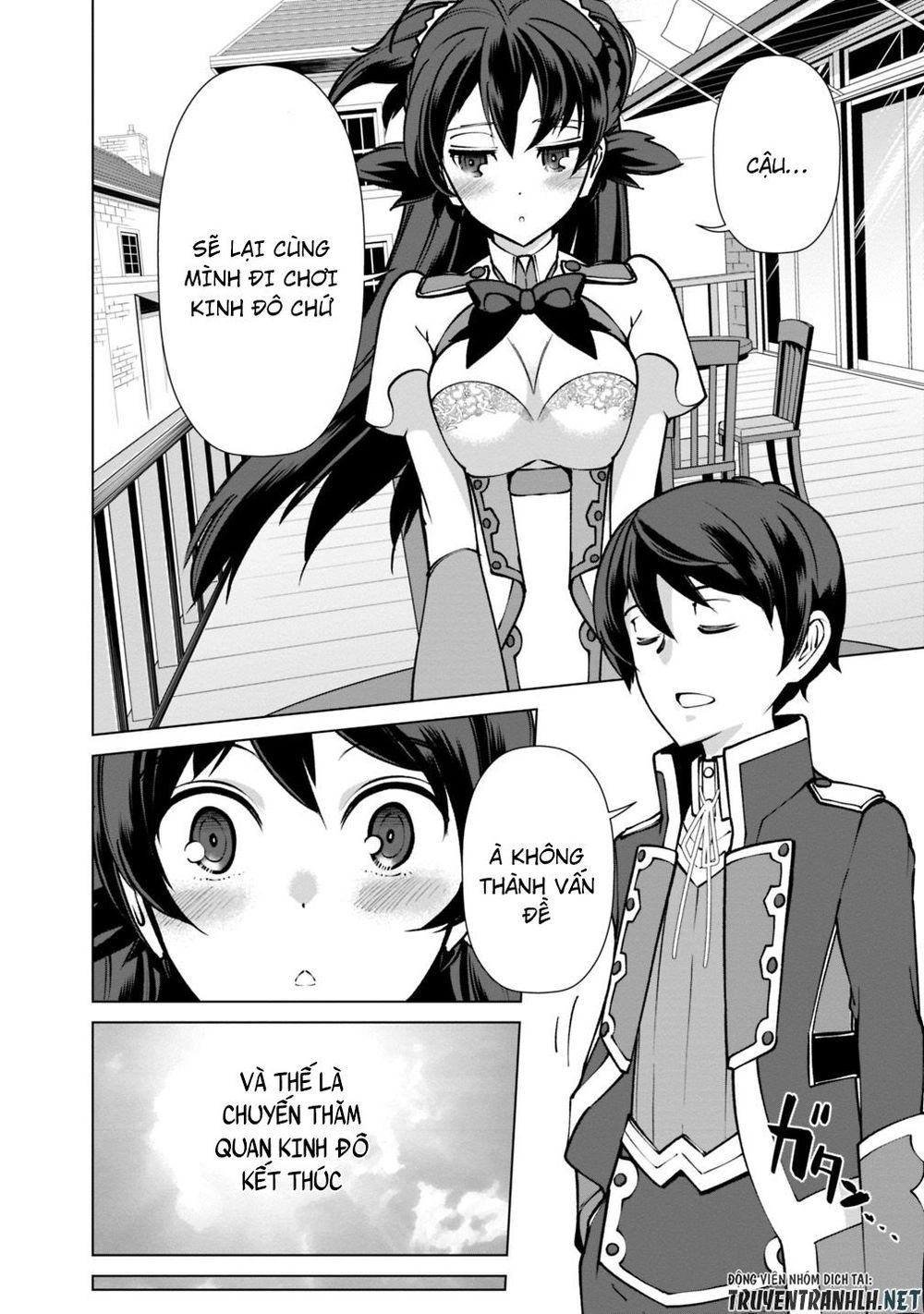 The Reincarnation Magician Of The Inferior Eyes Chapter 24 - 12