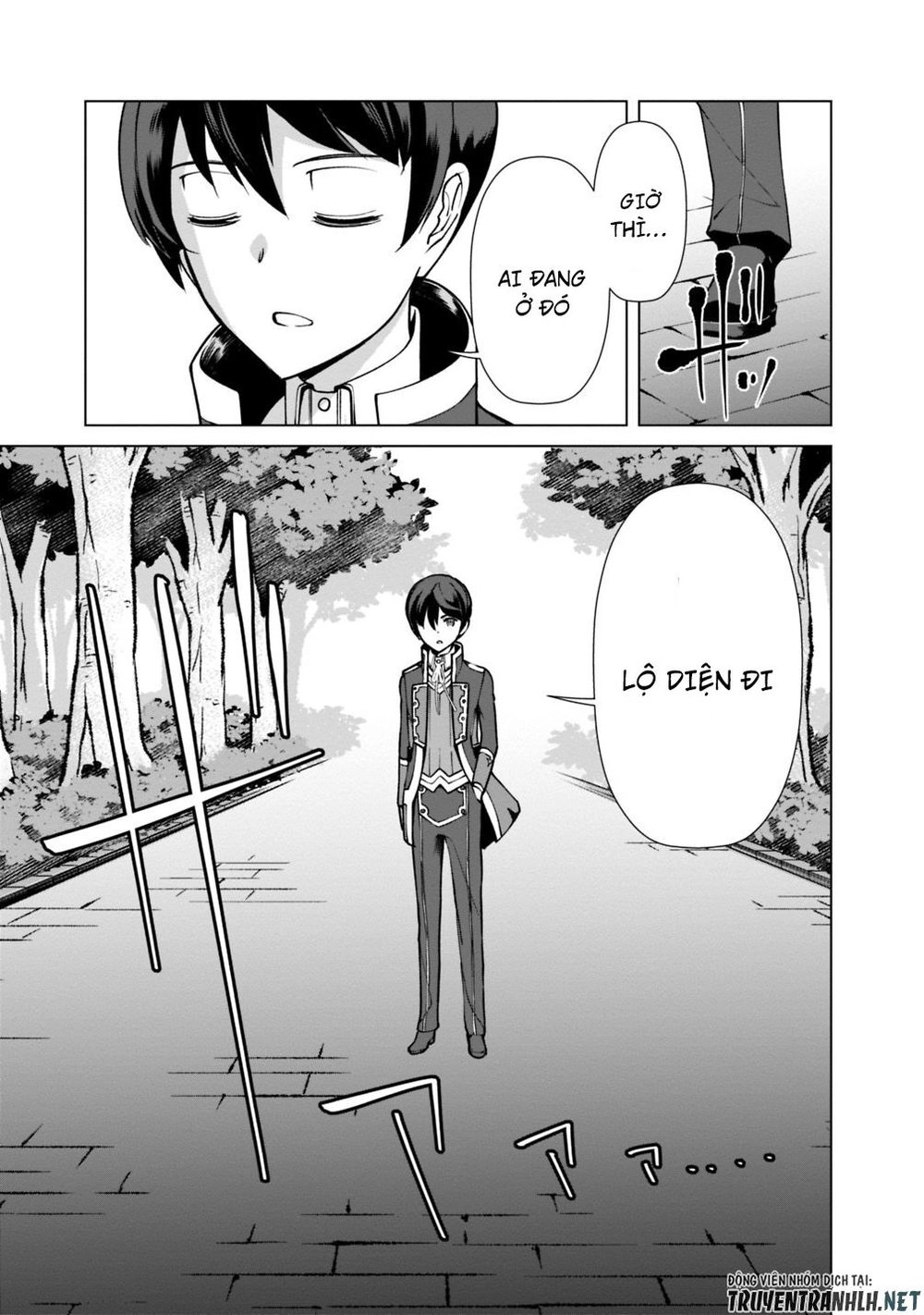 The Reincarnation Magician Of The Inferior Eyes Chapter 24 - 15