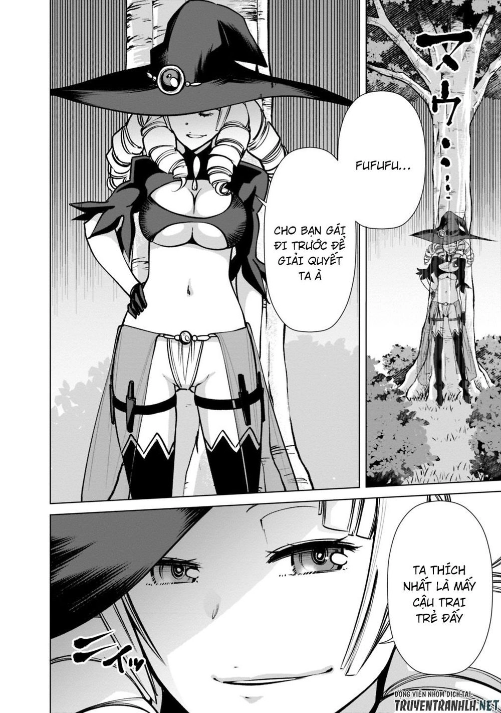 The Reincarnation Magician Of The Inferior Eyes Chapter 24 - 16