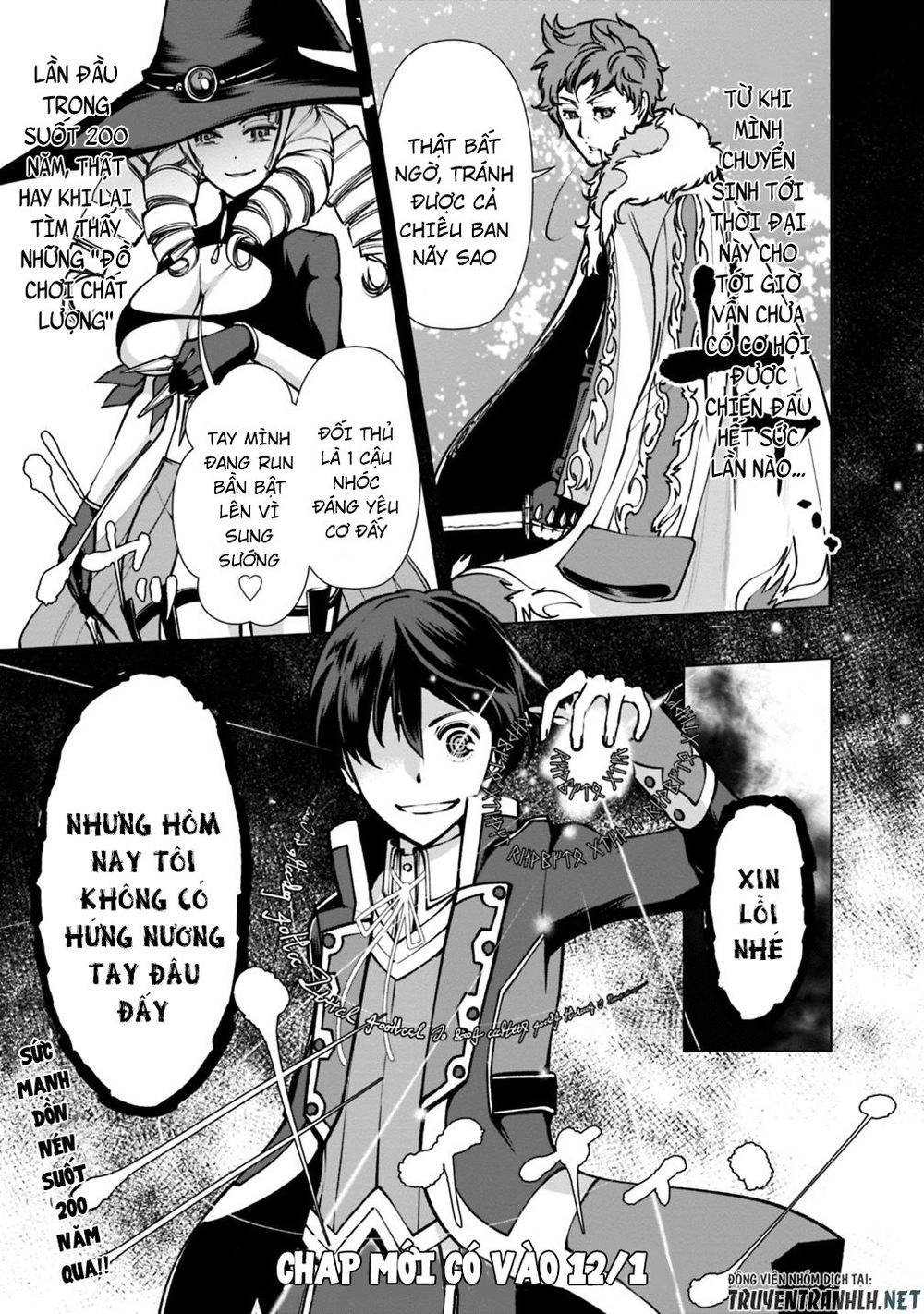 The Reincarnation Magician Of The Inferior Eyes Chapter 24 - 21