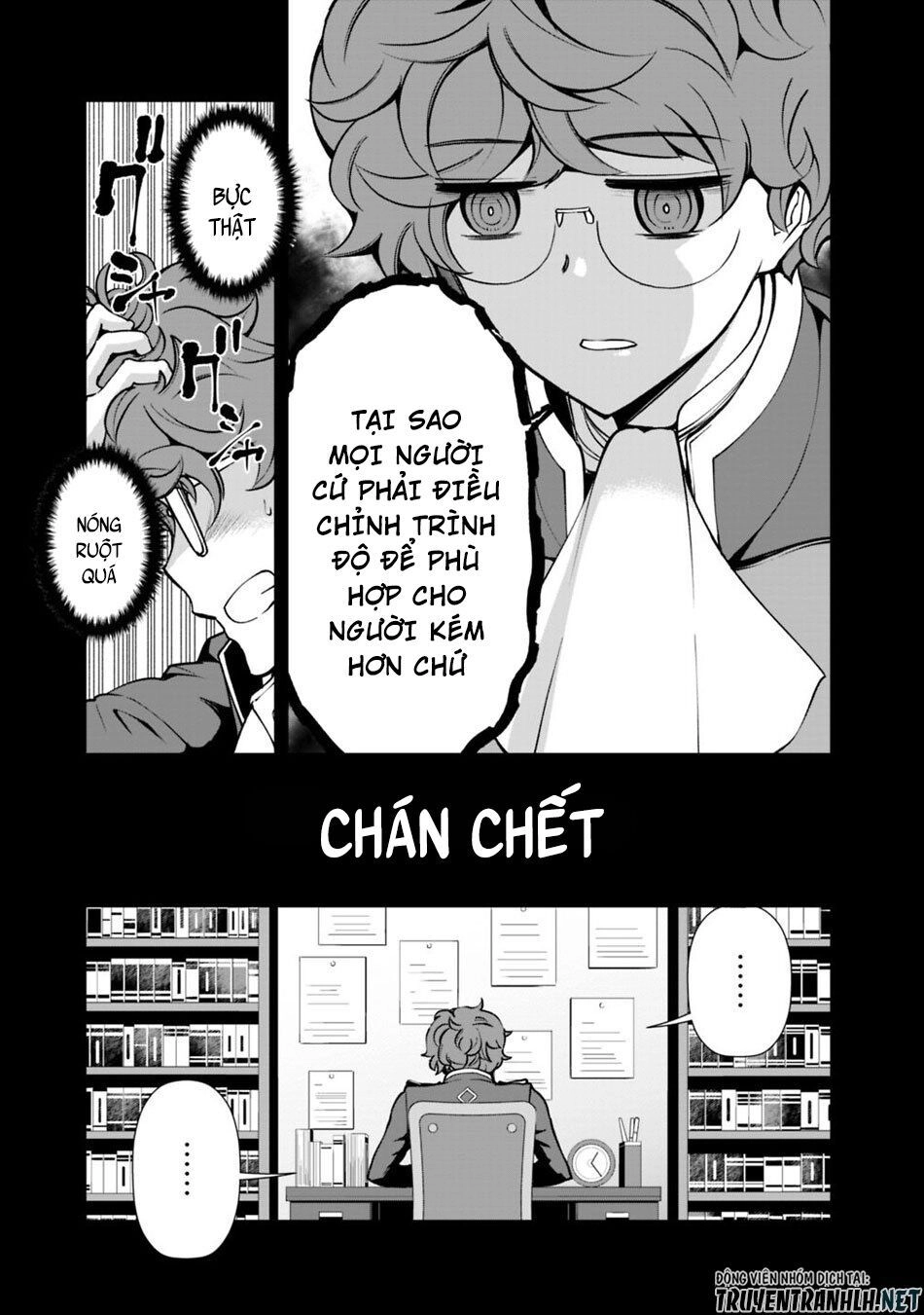 The Reincarnation Magician Of The Inferior Eyes Chapter 25.1 - 7