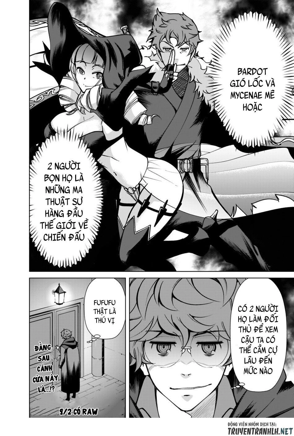 The Reincarnation Magician Of The Inferior Eyes Chapter 25.1 - 12