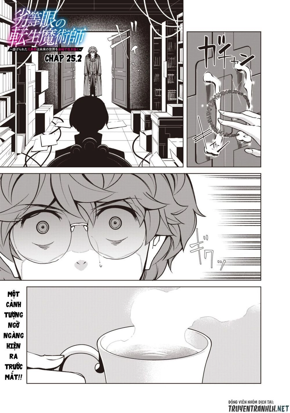 The Reincarnation Magician Of The Inferior Eyes Chapter 25.2 - 3