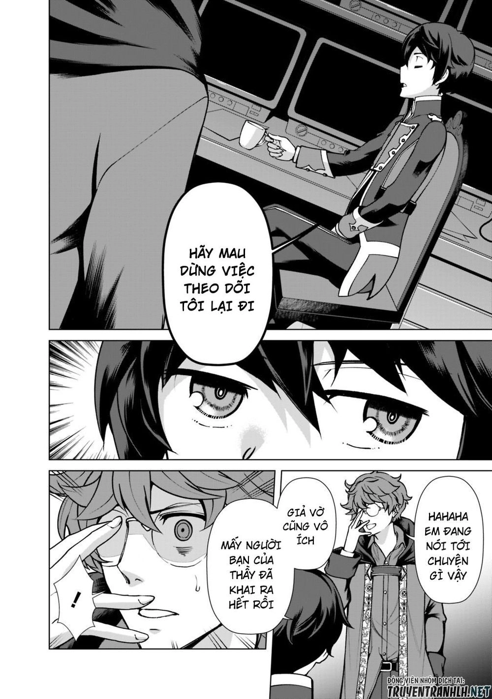 The Reincarnation Magician Of The Inferior Eyes Chapter 25.2 - 6