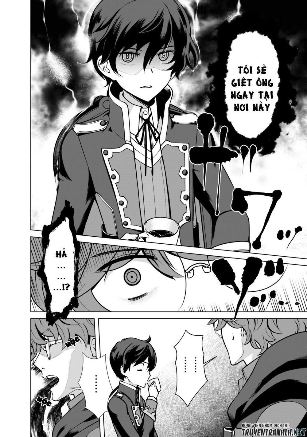 The Reincarnation Magician Of The Inferior Eyes Chapter 25.2 - 8