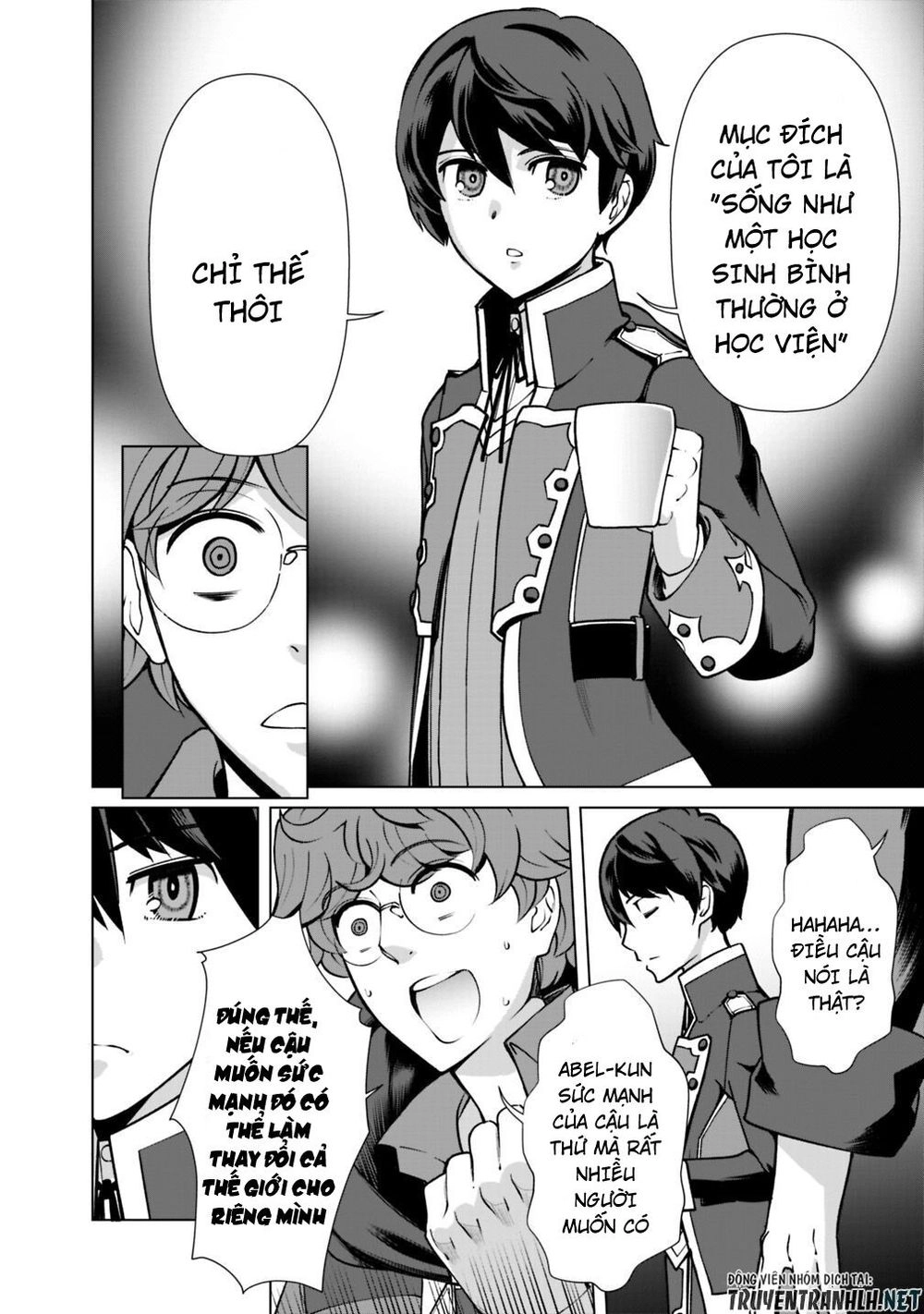 The Reincarnation Magician Of The Inferior Eyes Chapter 25.2 - 10