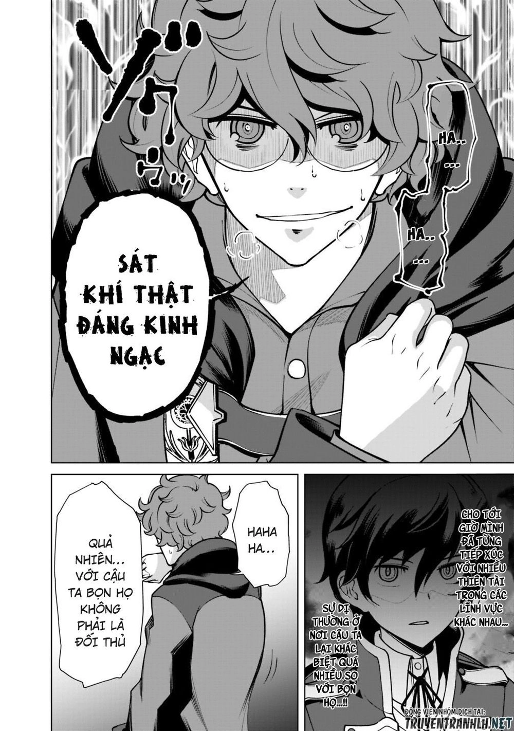 The Reincarnation Magician Of The Inferior Eyes Chapter 25.2 - 12