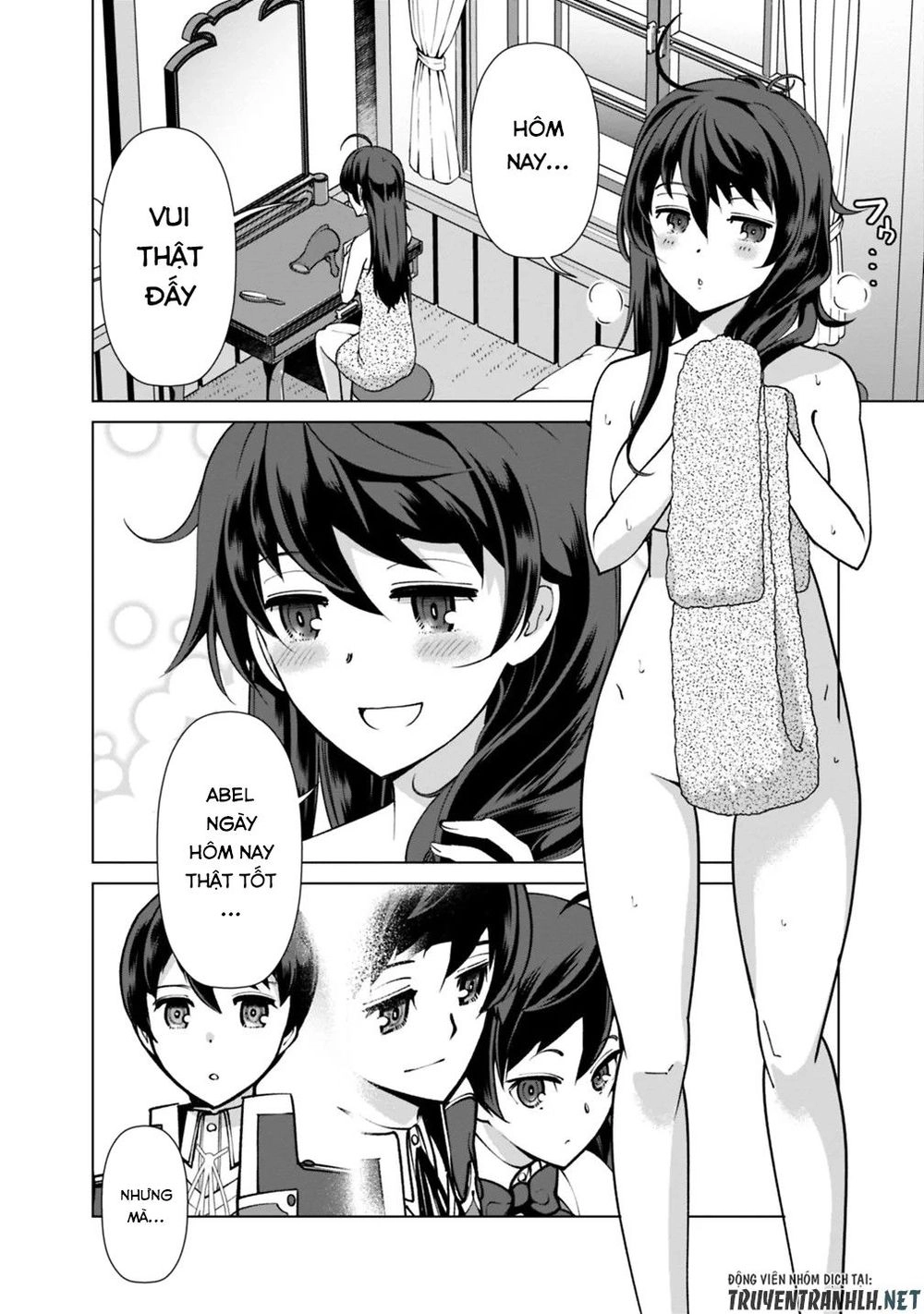 The Reincarnation Magician Of The Inferior Eyes Chapter 26 - 4