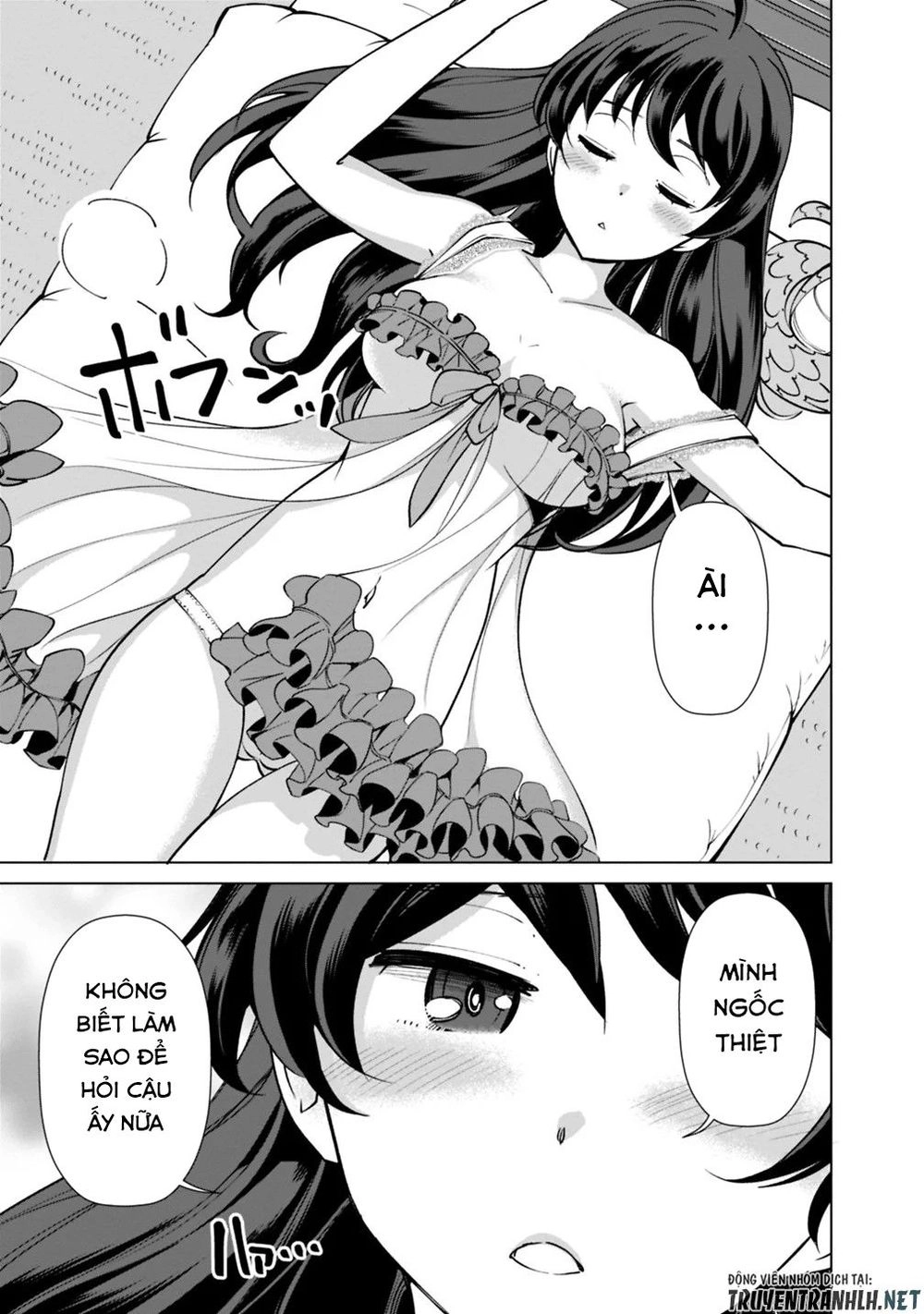 The Reincarnation Magician Of The Inferior Eyes Chapter 26 - 5