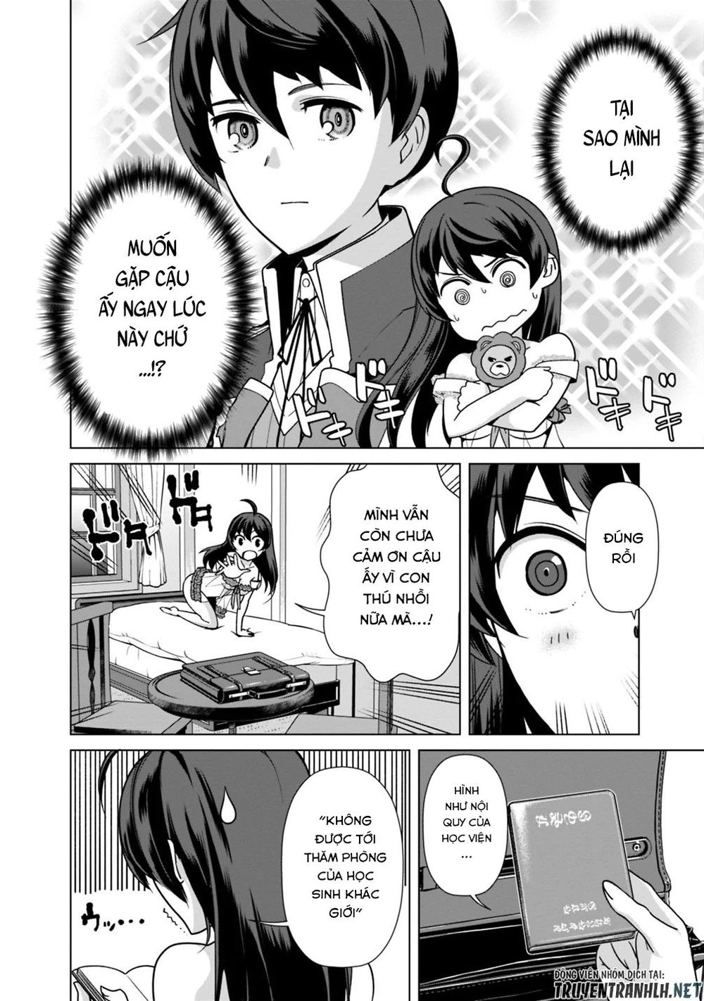 The Reincarnation Magician Of The Inferior Eyes Chapter 26 - 8