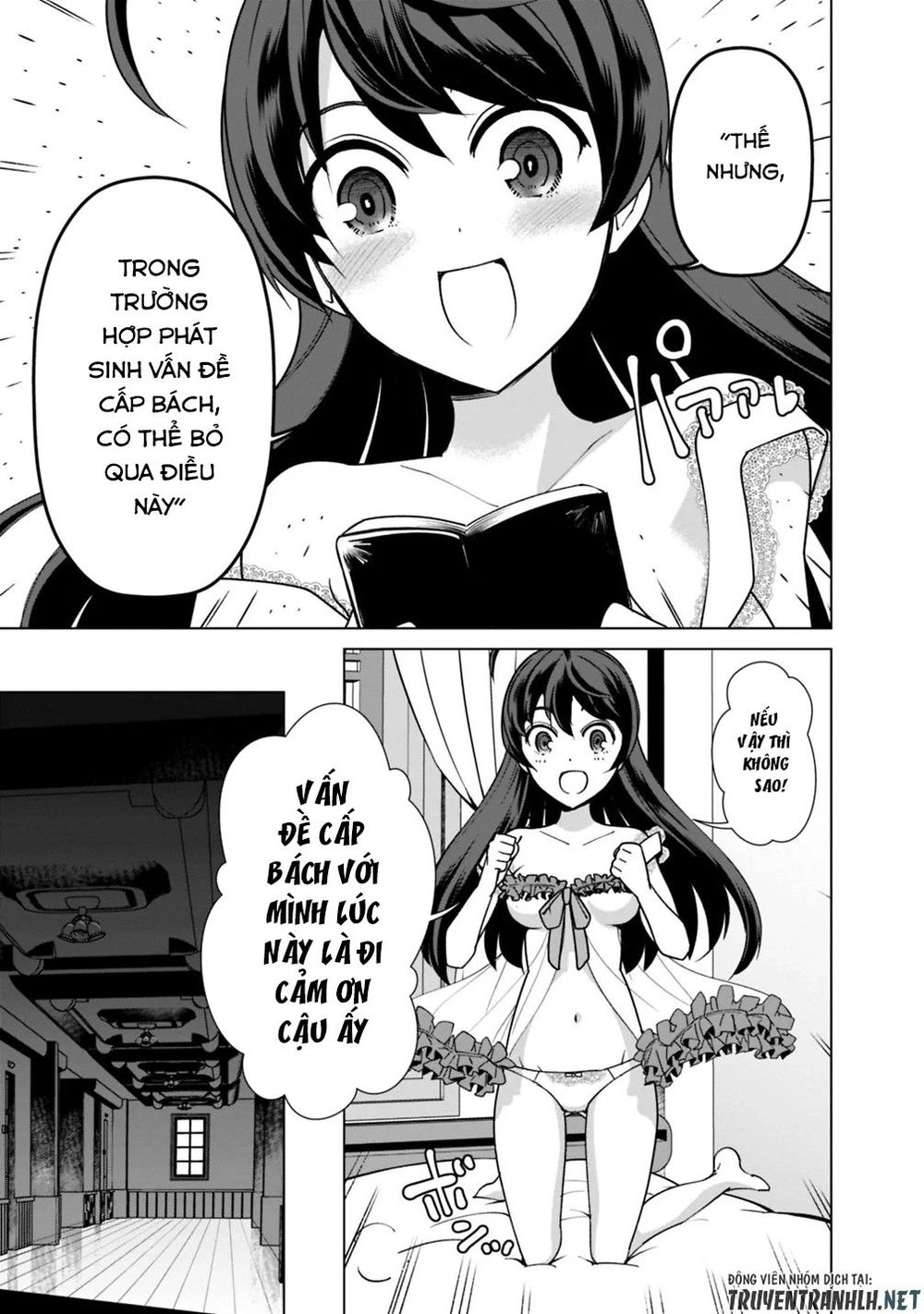 The Reincarnation Magician Of The Inferior Eyes Chapter 26 - 9