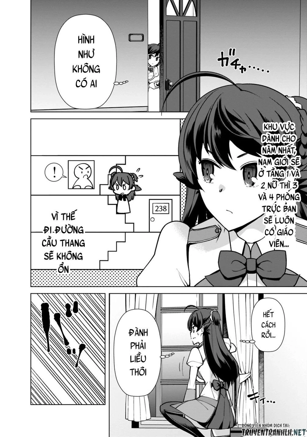 The Reincarnation Magician Of The Inferior Eyes Chapter 26 - 10