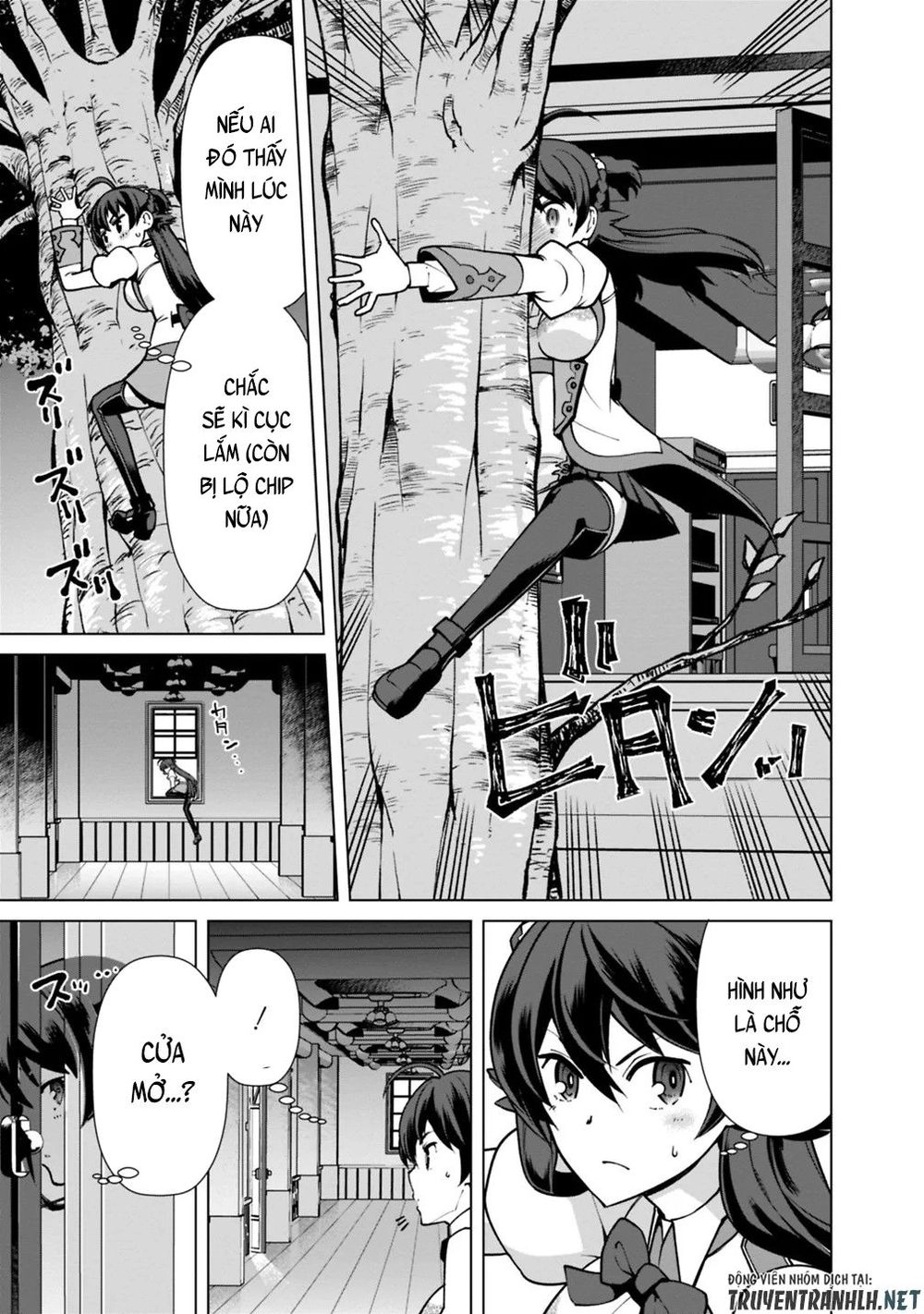 The Reincarnation Magician Of The Inferior Eyes Chapter 26 - 11