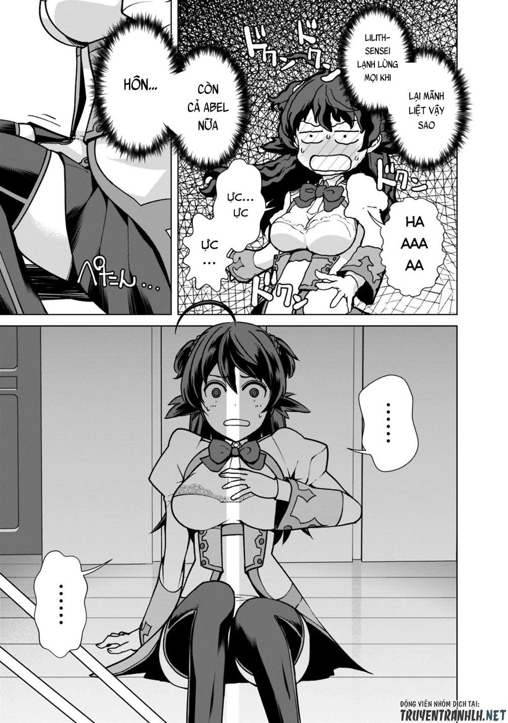 The Reincarnation Magician Of The Inferior Eyes Chapter 26 - 15