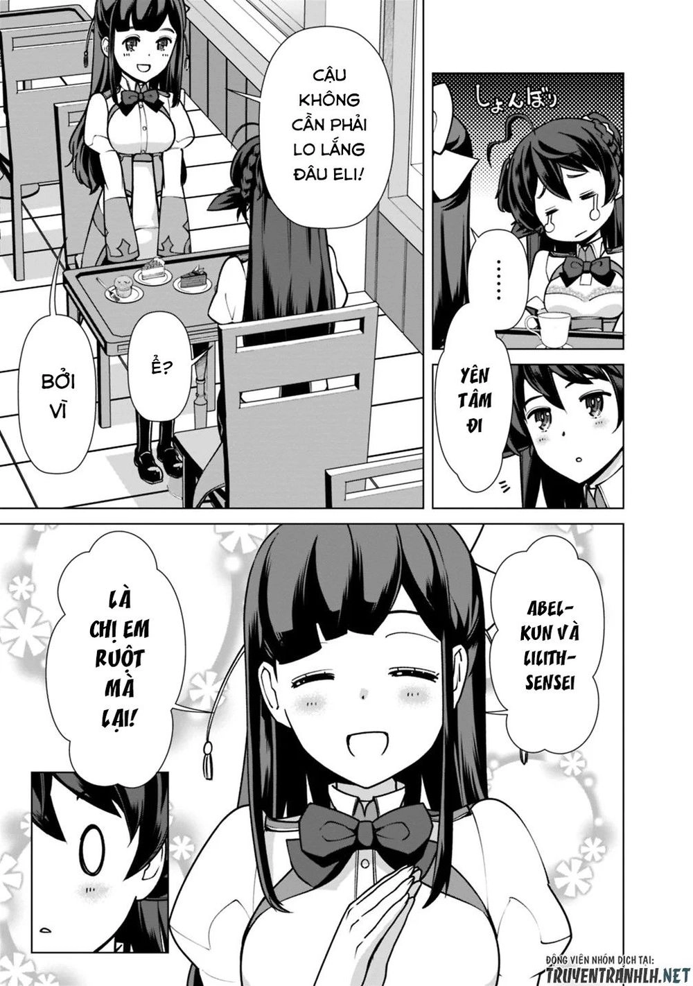 The Reincarnation Magician Of The Inferior Eyes Chapter 26 - 17