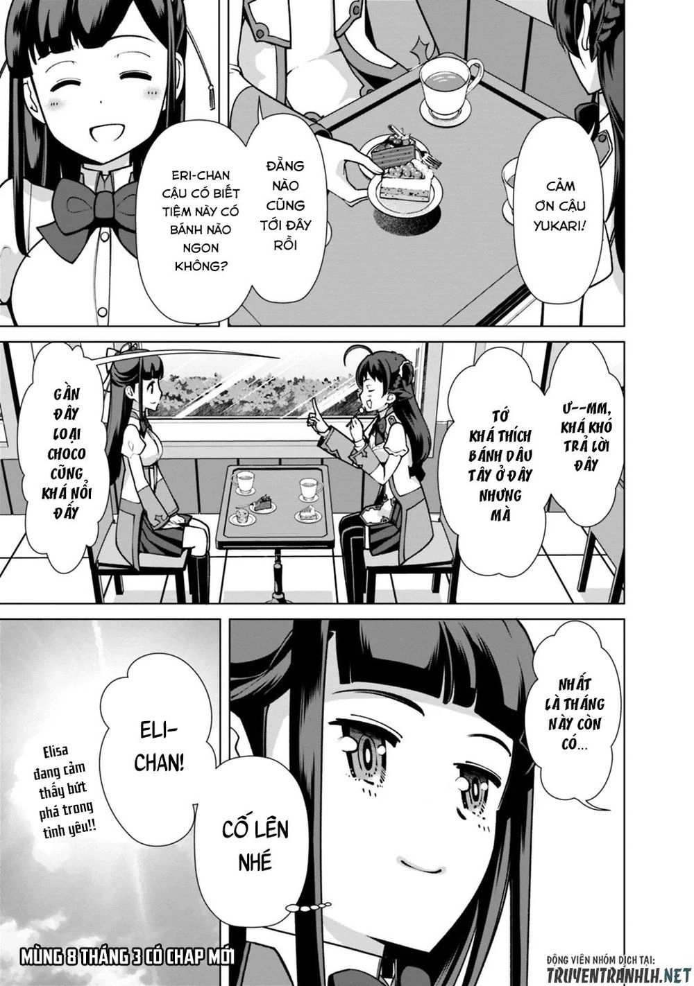 The Reincarnation Magician Of The Inferior Eyes Chapter 26 - 21