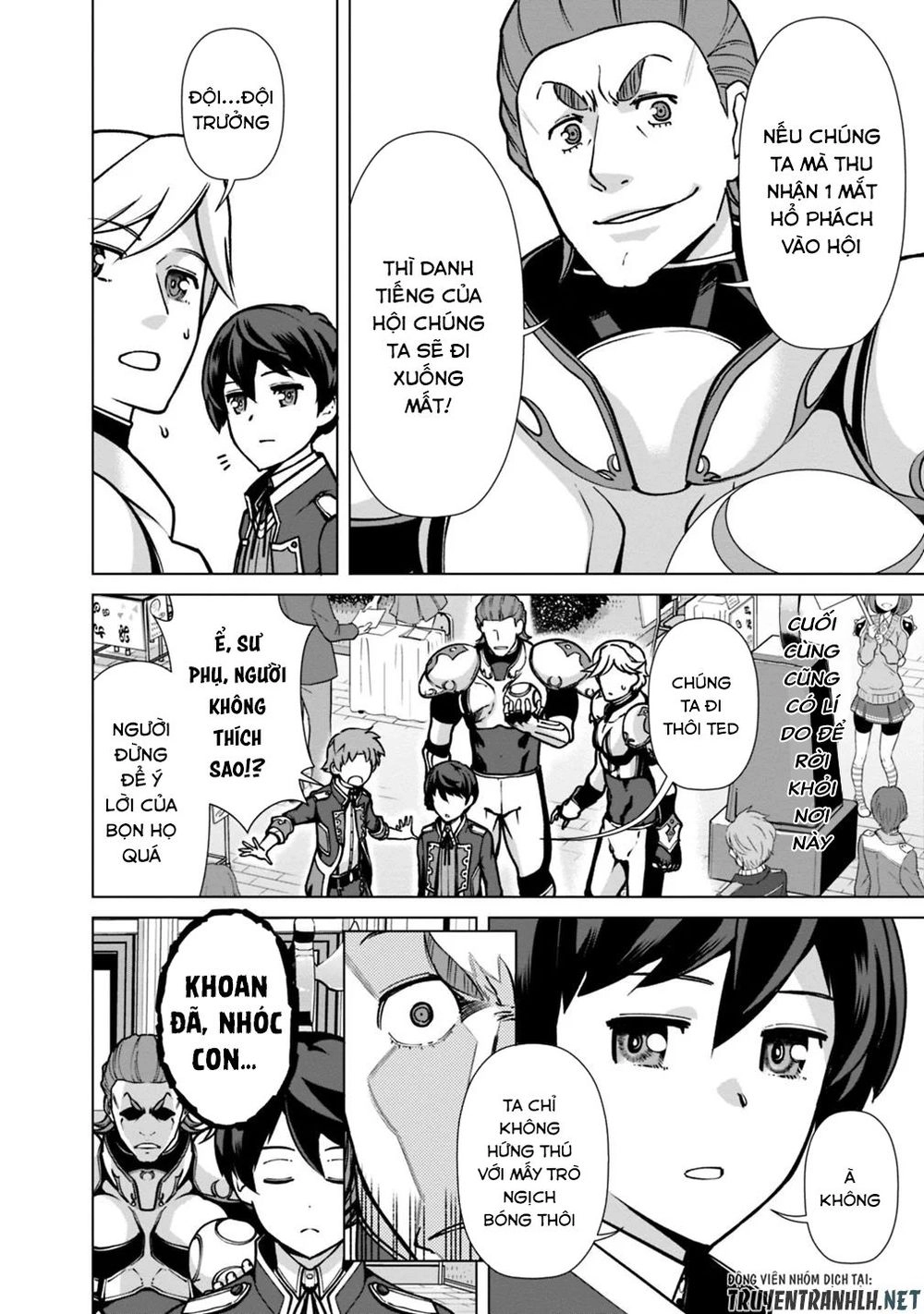 The Reincarnation Magician Of The Inferior Eyes Chapter 27 - 10