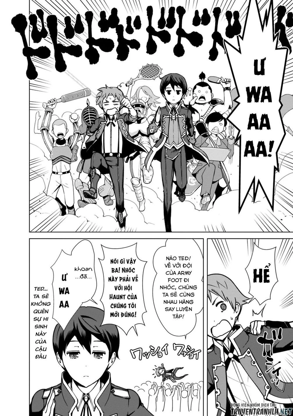 The Reincarnation Magician Of The Inferior Eyes Chapter 27 - 14