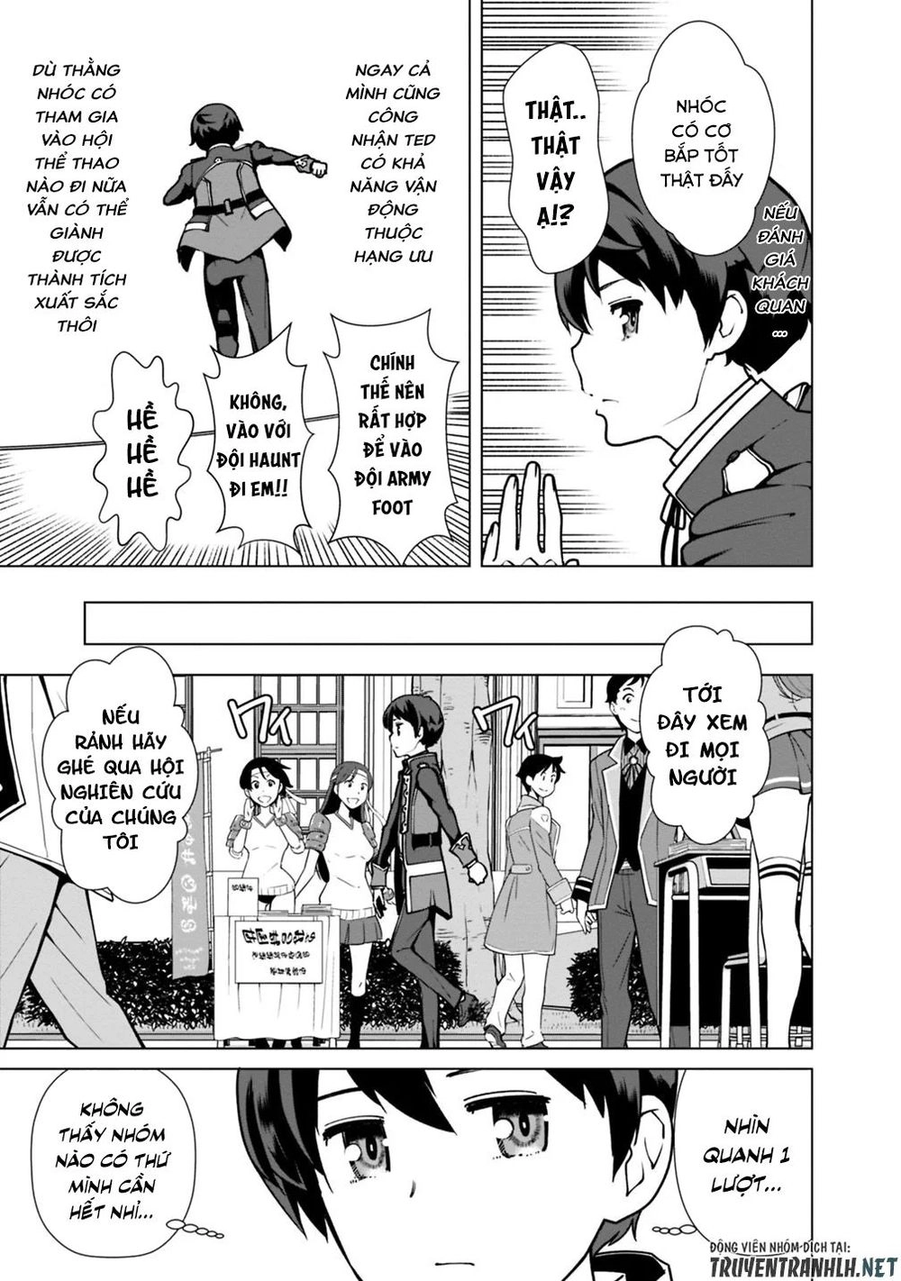 The Reincarnation Magician Of The Inferior Eyes Chapter 27 - 15